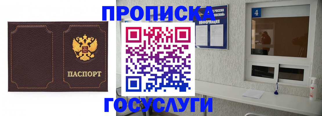 форма 3 в Нефтекамске